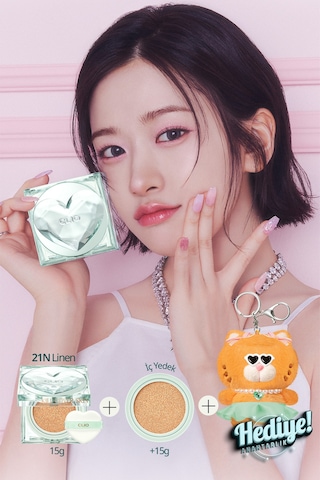 Clio Kill Cover Skin Fixer Cushion 21N Linen Luxury Koshort