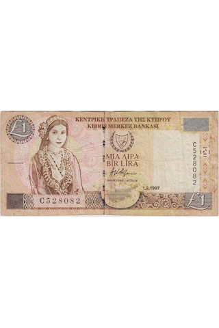 Kıbrıs 1 Pound 1997 Çok Temiz -