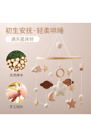 Ruicoo Güvenli Ahşap Bebek Yatak Zilleri - Tohum İpi Örgü Bebek Odası Dekorasyonu - Tohum Desenli Hafif Uyku Zili Gri Gri