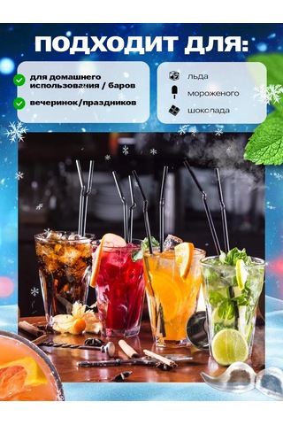 Civetta Buz İçin Silikon Kalıp 307789351 Siyah