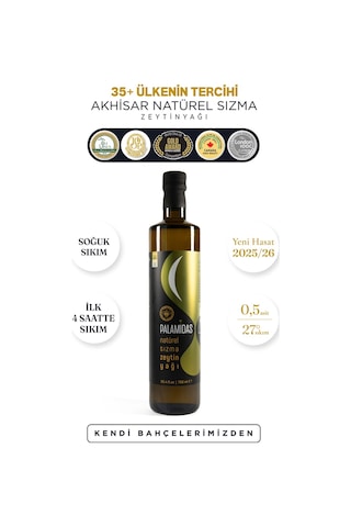 Palamidas Özel Harman Soğuk Sıkım Natürel Sızma Zeytinyağı 750 ML