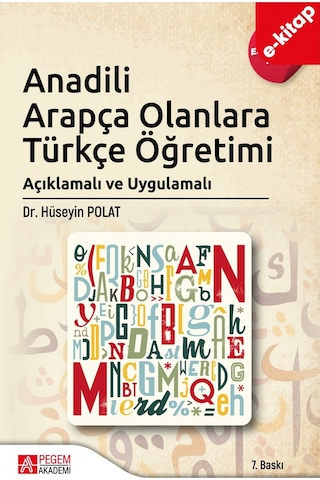 Anadili Arapça Olanlara Türkçe Öğretimi Ekonomik Boy E-kitap