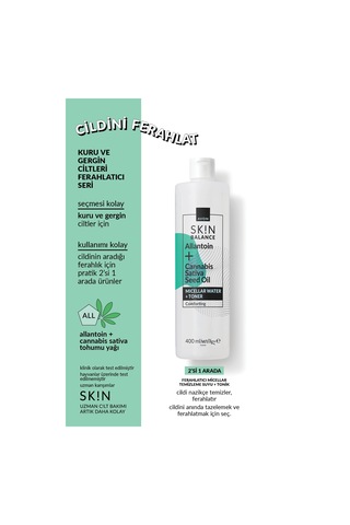 Avon Skin Ferahlatıcı Micellar Temizleme Suyu + Tonik 400 ML