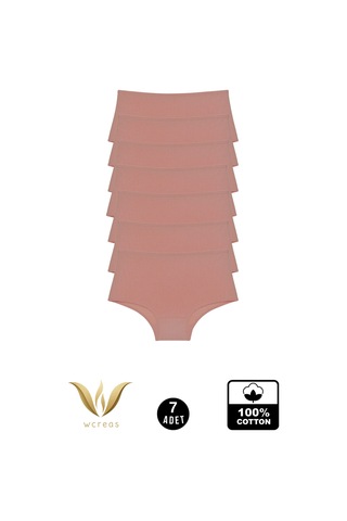 Wcreas Yüksek Bel Pamuklu Kadın Külot, 7'li Paket Pamuklu Yumuşak Kumaş Kadın Külot Vizon
