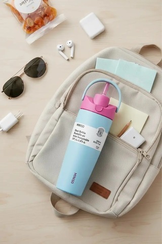Miniso Lisanslı Pipetli Paslanmaz Çelik Bardak 890 Ml Tutamaklı Çok Renkli