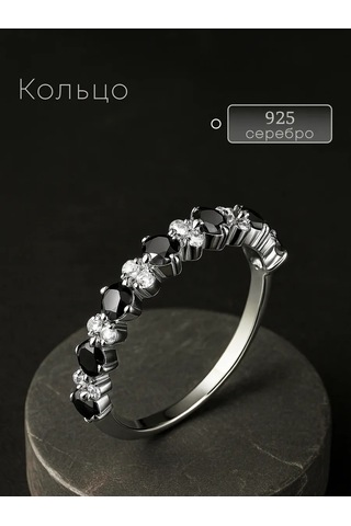 Lapshov Gümüş Yürüyüş Yolu Yüzüğü 358453568 Siyah