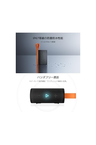 Sound Pocket S28d 5w Ip67 Taşınabilir Bluetooth Hoparlör Gri Xiaomi Türkiye Garantili