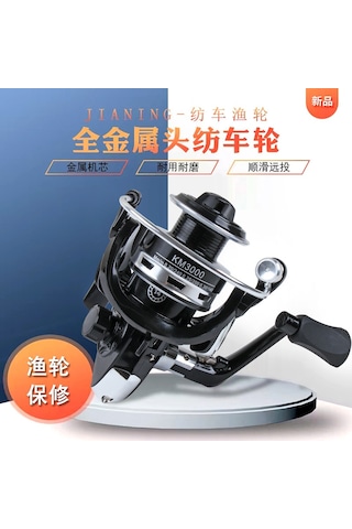 Springsun Tam Metal Kafa Ve Tel Kasesi Spinning Makinesi, Hebei Üretimi Dayanıklı Deniz Kamışı Makinesi, Toplu Alım İçin 50'li Paket Km2000 Siyah