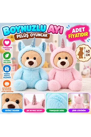 Arkhenx Pl62916 40 Cm Boynuzlu Ayı Peluş Oyuncak Adet Fiyatıdır Bzs1 Çok Renkli