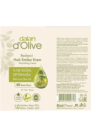 D Olive Organik Zeytinyağı Besleyici Krem 60 Ml