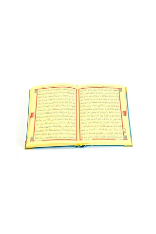Kuranı Kerim - Kadife Kaplı - Allah Lafızlı - Sade Arapça - Orta N11.3219