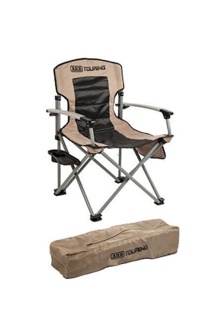 Arb Kamp Sandalyesi Bej