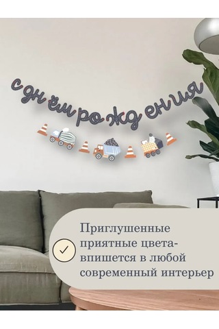 Happy Moments Shop Fotoğraf Alanı Süslemek İçin Süs Aydınlatmalı Raf 472645647 Diğer