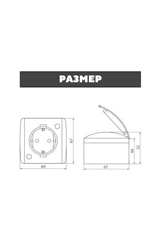 Tdmelectric Tekli Dış Mekan Prizi, Topraklamalı Ve Kapaklı 218668631 Seliger