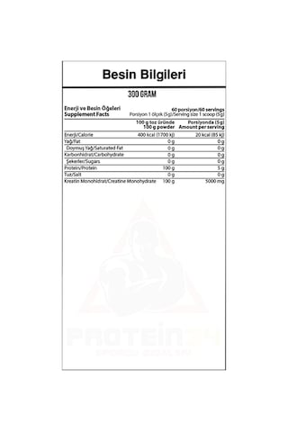 Hardline Kreatin Mikronize 300 Gr 60 Servis Creatine Saf Aromasız