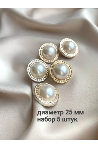 Siberiana 25 Mm İlik Düğmeli İnciler 160972333