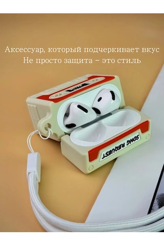 Qapla Silikon Kılıf Airpod 4 Kulaklıkların İçin Silikon Kılıf Airpod'lar İçin Kılıf 418497297 Bej