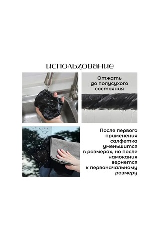 Pazly Yeniden Kullanılabilir Mikrofiber Temizlik Bezi, 5'li Paket, 30x30 Cm, Gri - 5 Adet, Leke Bırakmaz, Multifonksiyonel Temizlik Bezi Gri