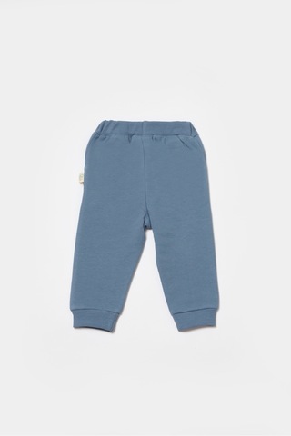 Organik Pantolon Csy8021 001