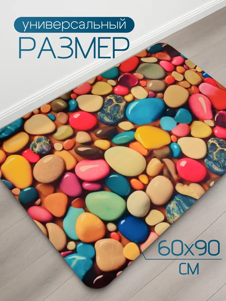 Astra Ant 60x90 Diyatomit Koridor Ve Banyo Paspası 425398950 Yeşil