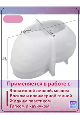 Sherryleis Kalıp Saksı Silikon Kalıp Mum Kabı 179732975