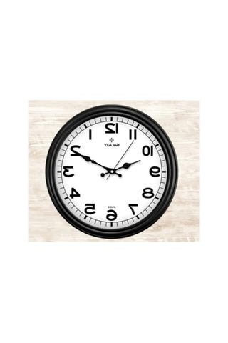30 Cm Klasik Kadran Duvar Saati 0240-keçe-şekilli-48cm