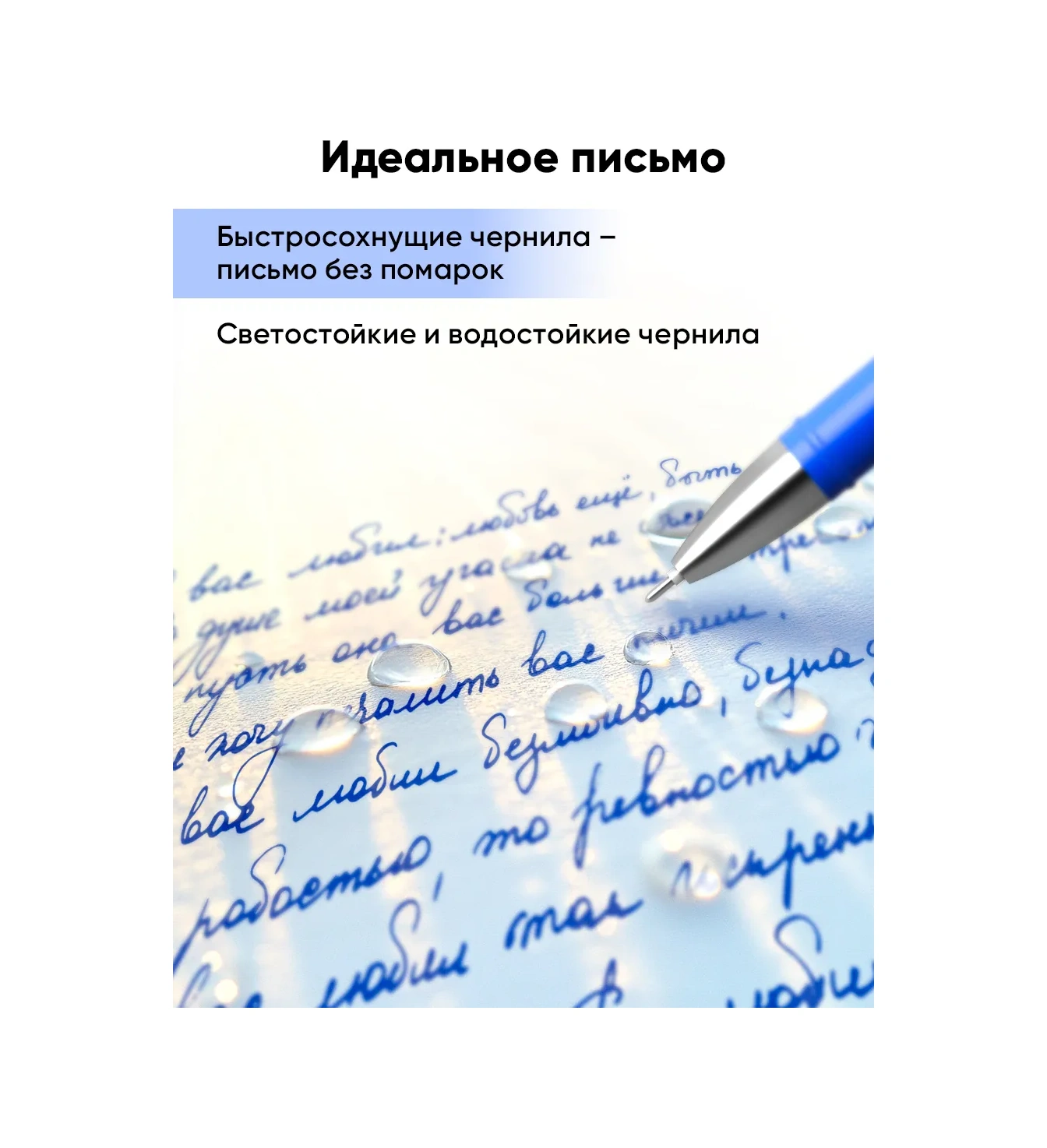 Erichkrause Mavi Jel Kalemler Okul İçin 12'li S 9657079 Mavi