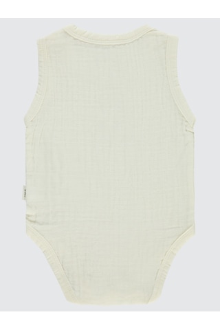 Civil Baby Bebek Çıtçıtlı Badi 1-18 Ay Ekru
