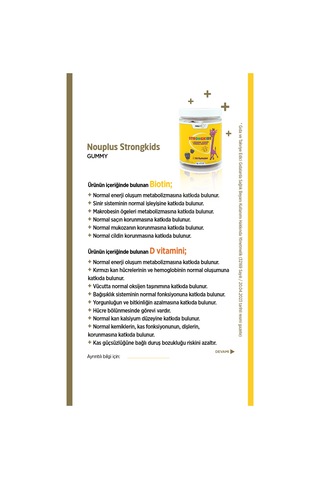 Nouplus Strong Kids 60 Gummies