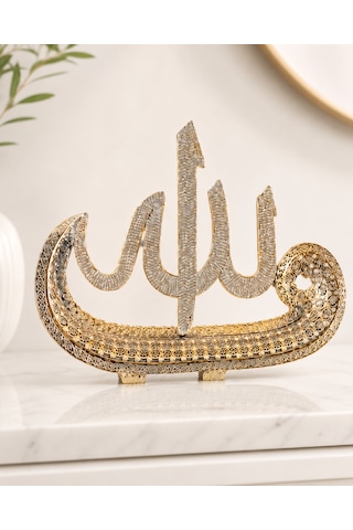 Allah Lafızlı Gold Biblo 25x19 Cm Polyester İslami Dekoratif Obje Ev Ofis Hediyelik 1