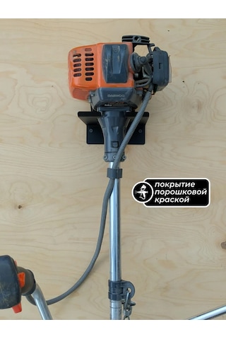 Metadec Duvar Tipi Bahçe Trimmerı Askısı 386274587