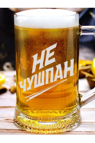 Vimanat Haşapan Hediye Çapsız Şakalı Kupa 201491035 Beyaz