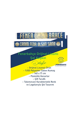 Fenerbahçe Lisanslı Canım Feda Olsun Fenerbahçe Şal Atkı Kanarya Baskılı Ahşap Kutulu Sarı - Lacivert