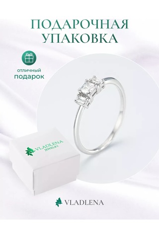 Vladlena Kadın Gümüş Taşlı Yüzük 224704902 Gri