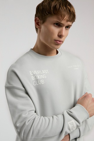Everlast Boxing Club Açık Gri Erkek Sweatshirt Açık Gri