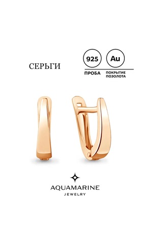 Aquamarıne 925 Ayar Gümüş, Altın Kaplamalı Taşsız Küpe 13159411 Altın