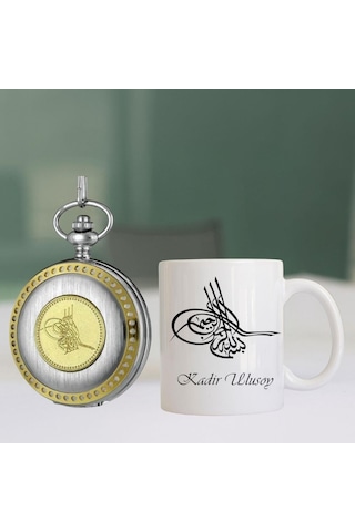 Kişiye Özel Osmanlı Tuğra Kabartmalı Retro Köstekli Cep Saati Ve Bardak