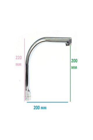 Thermofix Musluk Sifonu Paslanmaz Çelik, Ast67-9 266451328 Krom