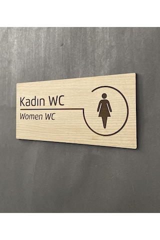 Meşe Serisi Natural WC Yönlendirme Seti