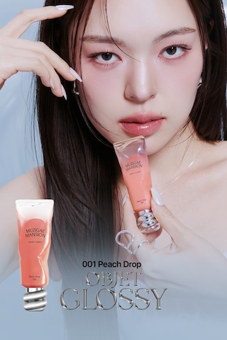Muzigaee Mansion Objet Glossy 001 Peach Drop