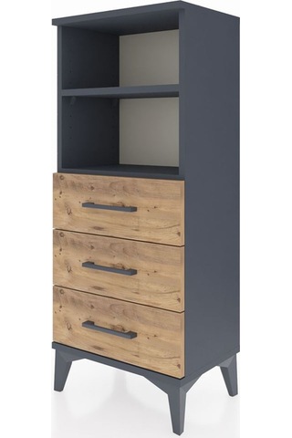 Arges Komodin 2 Raflı 3 Çekmeceli 44x30x106 Antrasit-çam Antrasit