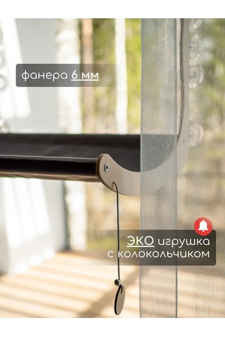 İzumki Home Kediler İçin Pencereye Asılan Hamak 218425406