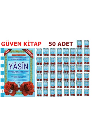 Haktan Yayınları Ortaboy 41 Yasin-i Şerif Mavi 50 Adet