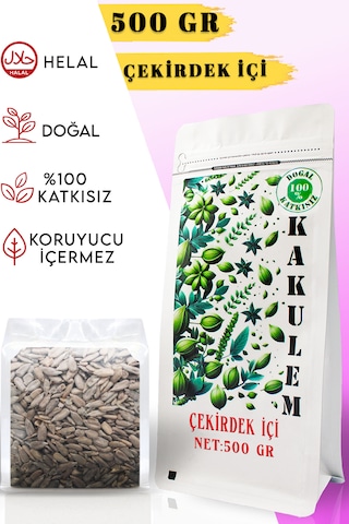 Kakulem Yerli Çiğ Ay Çekirdeği İçi 500 G