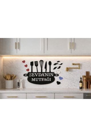 Mutfak Duvar Süsü Kişiye Özel Şık Ve Modern No 158