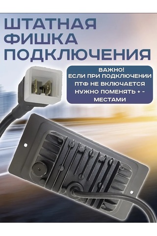 Zmb 2110 2115 Sibop Gözlükleri Led 40w 101398157