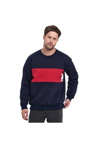Adams Erkek 3 İplik Oversize Sweatshirt 001