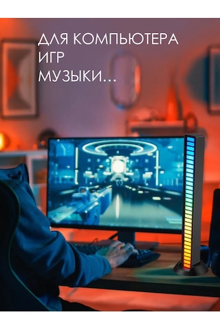 Uwe Rgb Led Lamba, Gece Lambası, Masa Lambası 363303081 Siyah