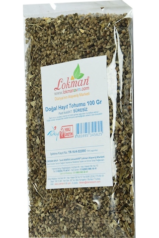 Lokman Doğal Hayıt Tohumu 100 G