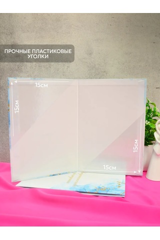 Fotolajf Doğum Belgesi İçin Sert Kapak 434832462 Diğer